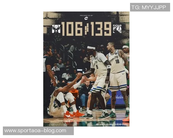 字母哥与队友会面回应流言强调应将重心放在篮球比赛上